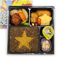 東京スカイツリー®スター弁当